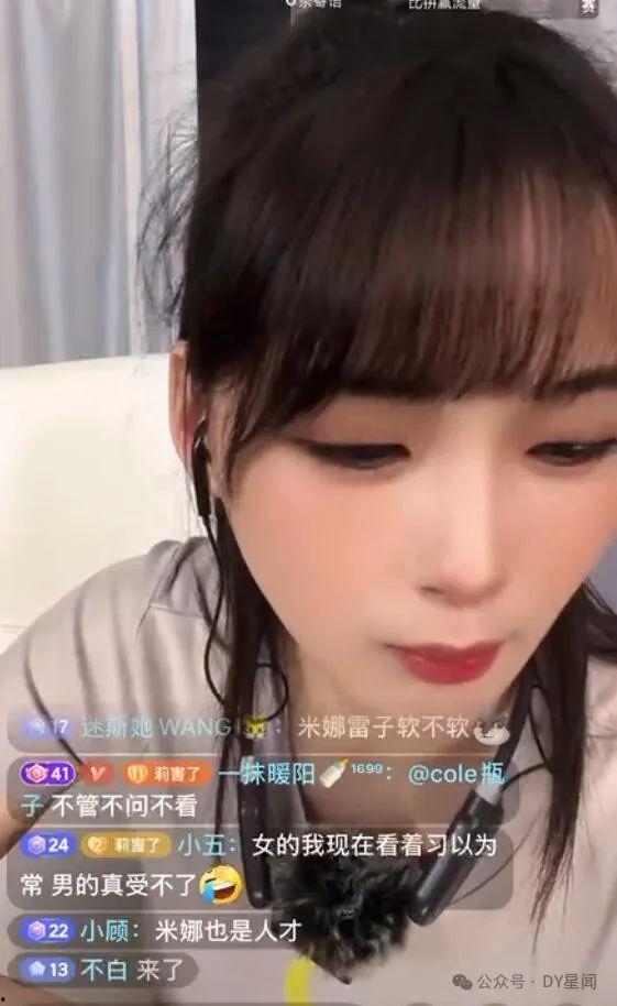 娱乐吃瓜酱的作品发10块钱,揭秘娱乐圈10块钱背后的秘密